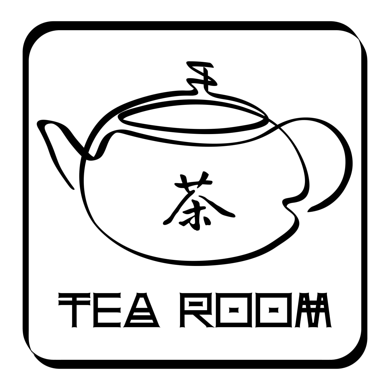 Чайна TeaRoom